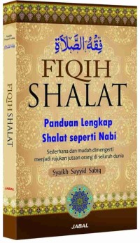 Image of Fiqih Sholat