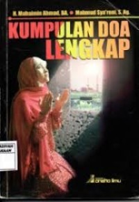 Image of KUMPULAN DOA LENGKAP